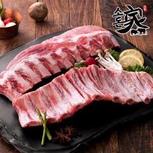 돼지 등갈비 쪽갈비 폭립 로인립 1kg