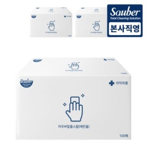 자우버 알콜스왑 소독티슈 개별포장 100매 3개 총 300매_이미지