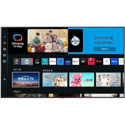 삼성전자 Crystal UHD KU65UA7050FXKR (벽걸이)_이미지