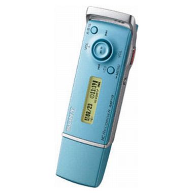 SONY ICD-U50 (256MB)_이미지