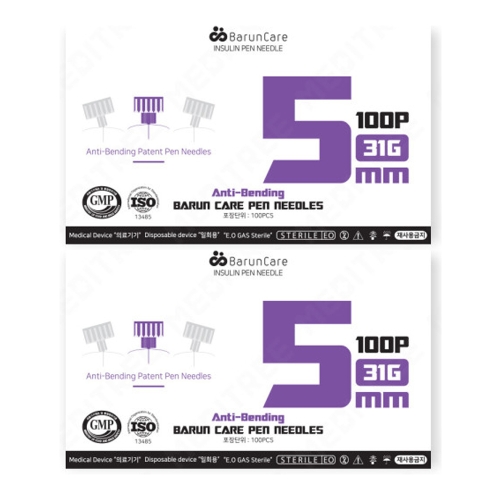 대한의료기 바른케어 펜니들 31G 5mm (200개)_이미지