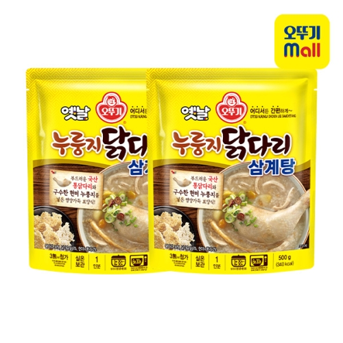 누룽지 닭다리 삼계탕 500g