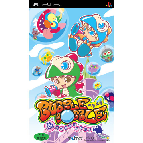 타이토 버블 보블 -매지컬 타워 대작전- PSP