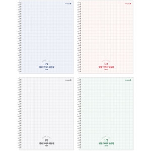 모닝글로리 3000 반반 그리드 연습장(좌철)_이미지