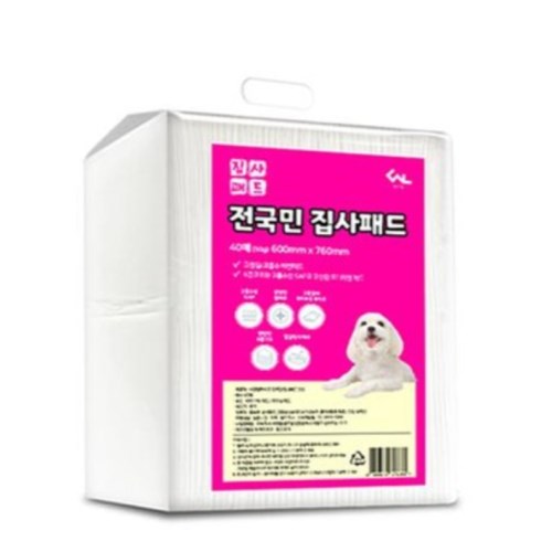씨엔앨라이프 전국민 집사패드 100매 (4개)_이미지