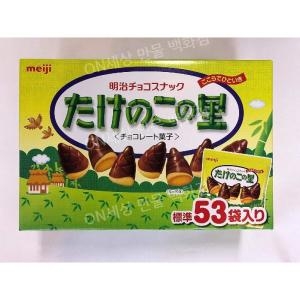 메이지 죽순마을 53봉 610g 타케노코노사토 죽순송이 일본 발매 초코 과자 기본