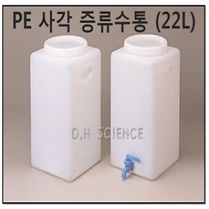 두현과학 PE 사각 증류수통 22L Japan/콕크부착  우수한품질의 과학실험재료-두현과학