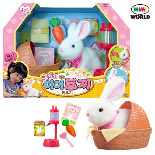 미미월드 깡총깡총 아기토끼 키우기_이미지