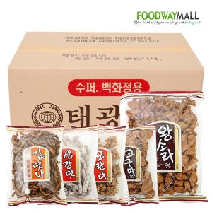 5가지맛모음