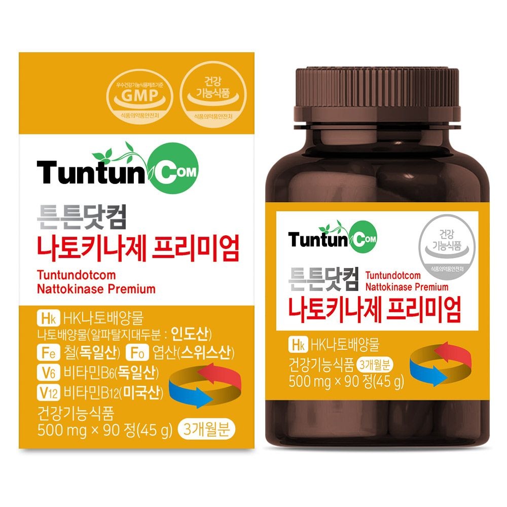 튼튼닷컴 나토키나제 프리미엄 90정 (1개)_이미지