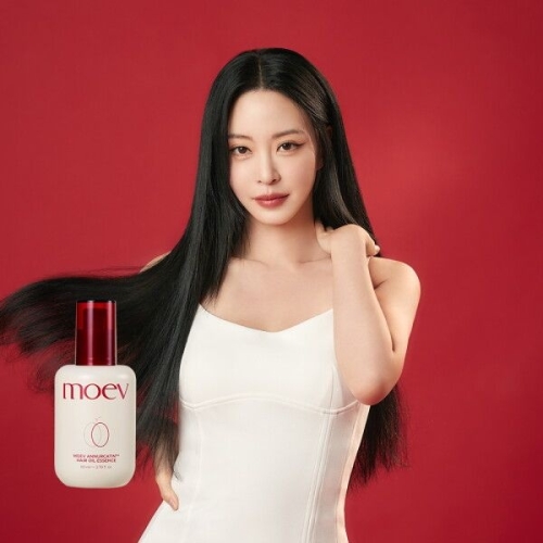 모에브 아누카틴 헤어 오일 에센스 80ml (1개)_이미지