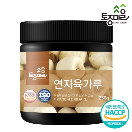 토종마을 연자육가루 250g (2개)_이미지