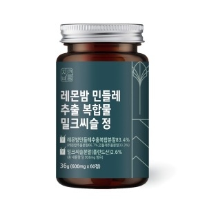 자연바름 레몬밤 민들레 추출물 밀크씨슬 추출 복합물 단델리온 60정