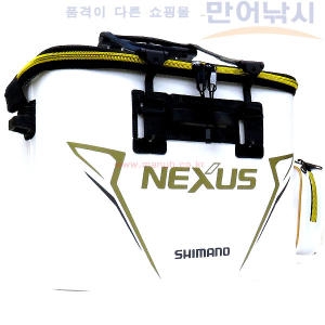시마노 키퍼바칸 (BK-124R)