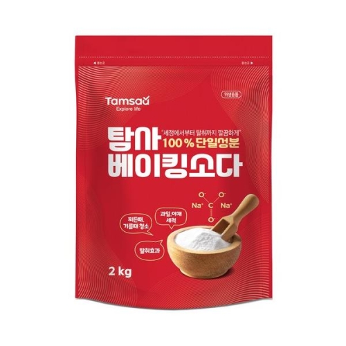 쿠팡  탐사 베이킹소다 2kg (1개)