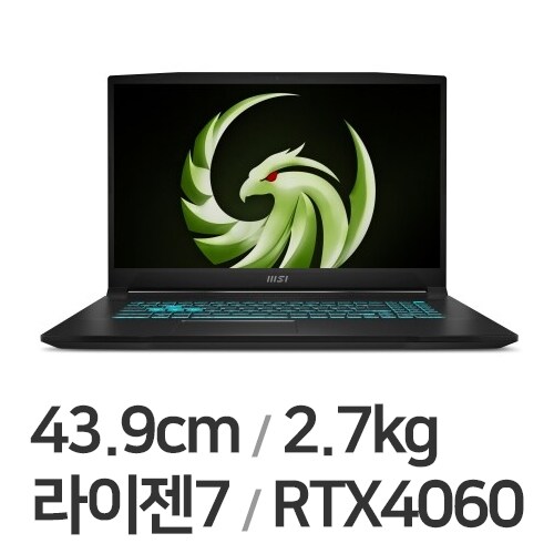 MSI 브라보 17 C7VF 16GB램 (SSD 512GB)_이미지