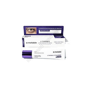 메라블 유쎄라블 리프팅 900샷 아이크림 15g (1개)