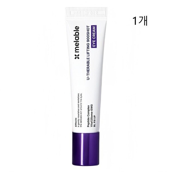 메라블 유쎄라블 리프팅 900샷 아이크림 15g (1개)_이미지
