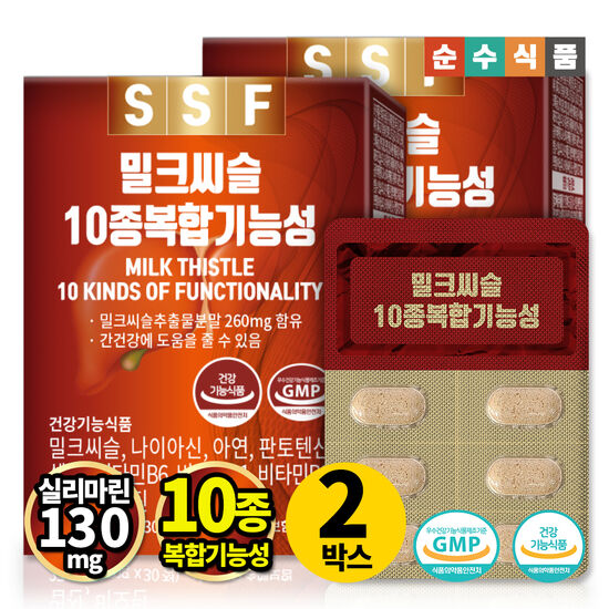 순수식품 밀크씨슬 30정 (2개)_이미지