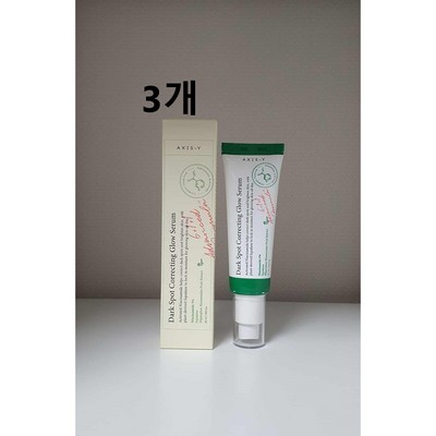 엑시스와이 잡티케어 글로우 세럼 50ml (3개)_이미지