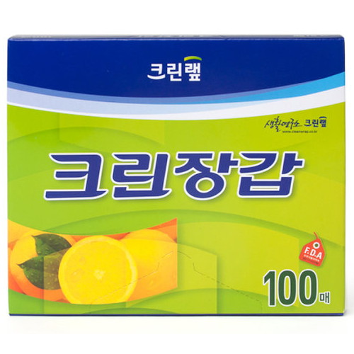 크린랲 크린장갑 100매 (5개(500매))_이미지