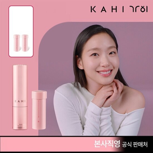 가히 멀티밤 리필형 슬림세트_이미지