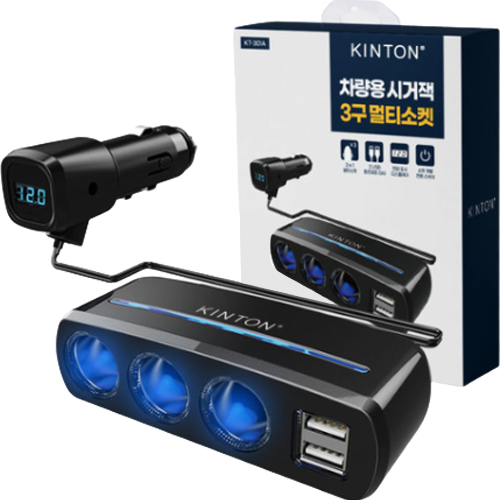 킨톤 차량용 시거잭 3구 멀티소켓 KT-301A_이미지