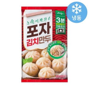 진주햄 포자 김치만두 168g (1개)_이미지