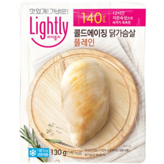 대상 청정원 라이틀리 콜드에이징 닭가슴살 플레인 130g (15개)