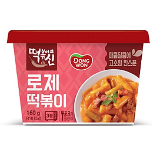 동원F&B 떡볶이의신 로제 컵떡볶이 160g (1개)