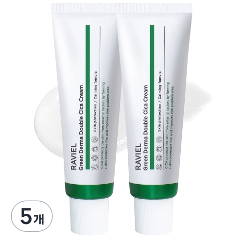 그린 더마 더블 시카 크림 50ml (10개)