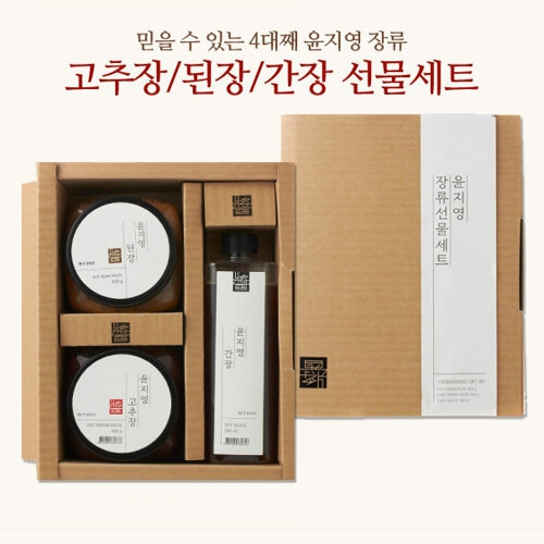 알알이푸드 윤지영 전통 장류 3종 선물세트이미지입니다. 누르면 해당 게시물로 새창이동합니다.