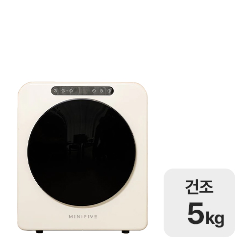 한경희생활과학 미니파이브 ACM-5000HI이미지입니다. 누르면 해당 게시물로 새창이동합니다.