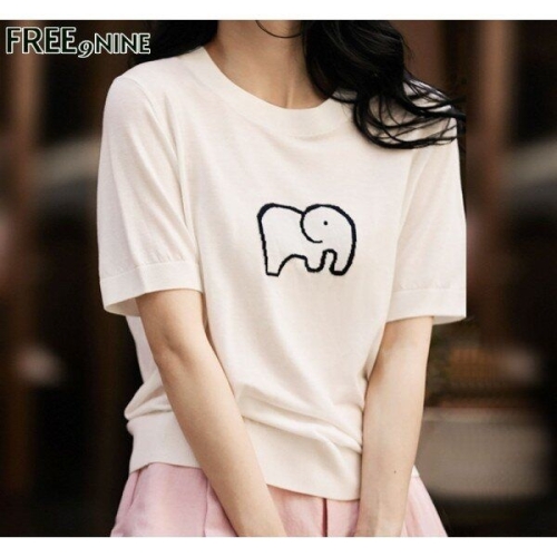 프리나인 리틀엘리니트FRK52091A_이미지