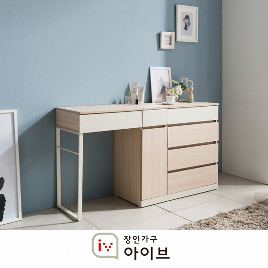 장인가구 아이브 미앤유 수납 화장대 세트 1400_이미지