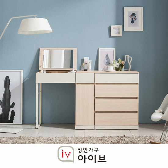 장인가구 아이브 미앤유 수납 화장대 세트 1400_이미지
