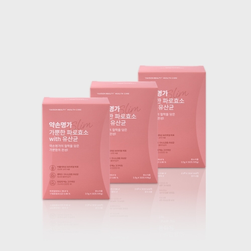 약손명가헬스케어 약손명가 가뿐한 파로효소 30포 (3개)_이미지
