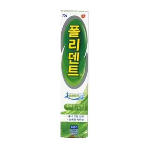 글락소스미스클라인 폴리덴트 의치부착재 내추럴 무향 70g (1개)