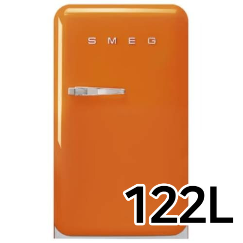 스메그 FAB10 (오렌지)_이미지