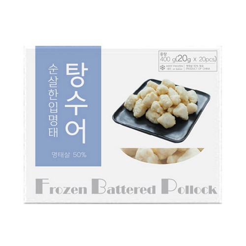 아쿠아링크 펀쿡 순살 한입 명태 탕수어 볼형 400g (1개)_이미지