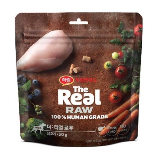 �ϸ���Ǫ�� ������ �� �ο� �߰��� ���Ʈ 50g