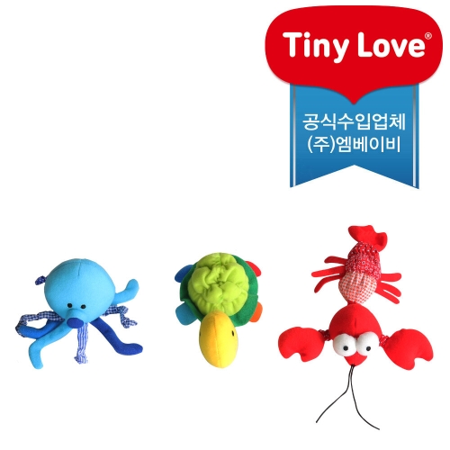  타이니러브 바다친구들 인형 교체형 컬러 모빌