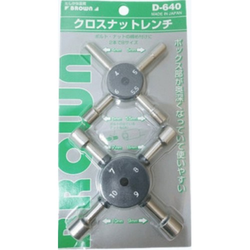 크로스 너트 렌치 D-640 (2pcs)
