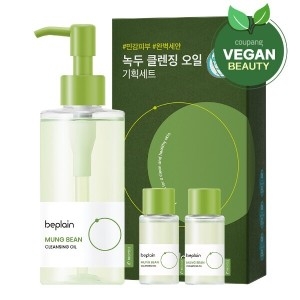 비플레인 녹두 클렌징 오일 200ml이미지입니다. 누르면 해당 게시물로 새창이동합니다.