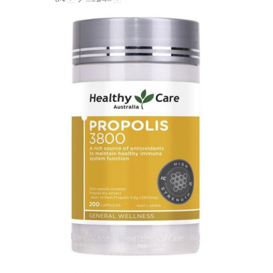 HealthyCare 프로폴리스 3800 200캡슐 (해외) (6개)_이미지