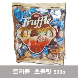 엘반 트러플 어솔트먼트 초콜릿500g/할로윈