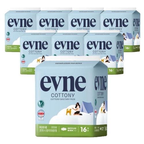 이브네 코트니 중형 16개 (8팩(128개))_이미지
