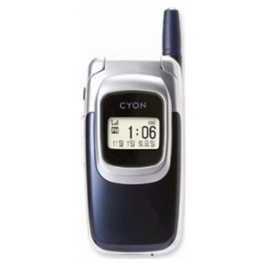 LG전자 싸이언 LG-LP8700 [LG U+] (기기변경-무약정)_이미지