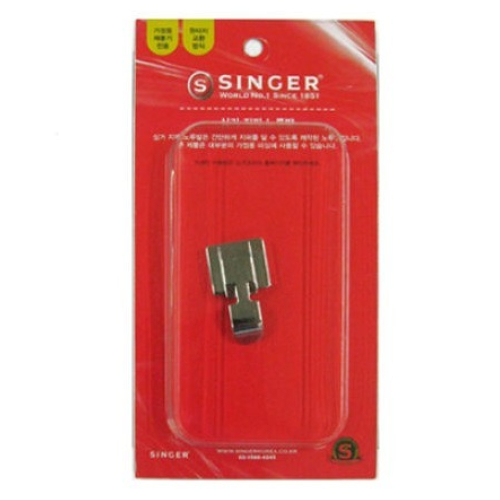 싱거 지퍼 노루발