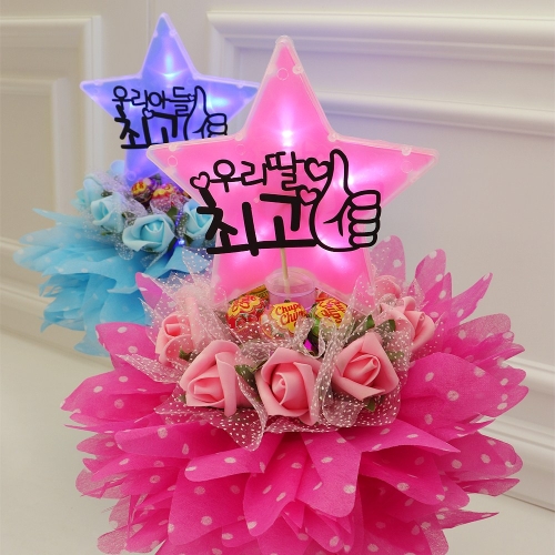 ������ ��Ÿź�� �츮���ְ� �츮�Ƶ��ְ� ���۰��� �������� �����߿��ְ� ���������� ��Ÿź���츮���ְ� ��ũ